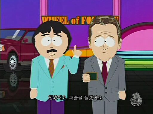 날 짜증나게 하는 것들을 영어로 말하면?_5.png