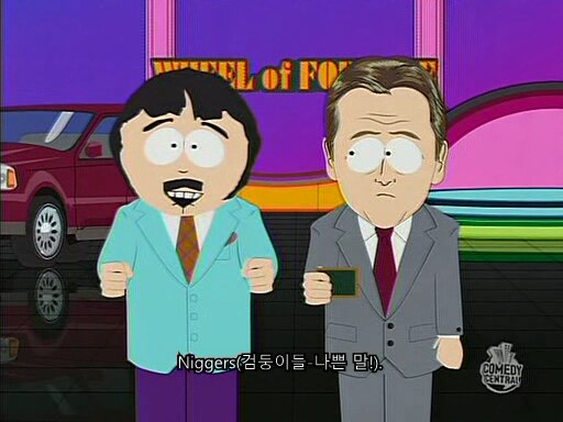 날 짜증나게 하는 것들을 영어로 말하면?_6.png