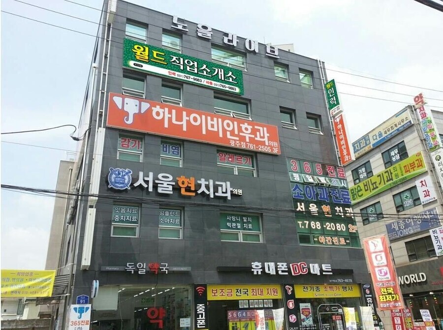 몇년 들락거리면 한본어 능력자가 될수있는 곳_2.jpg