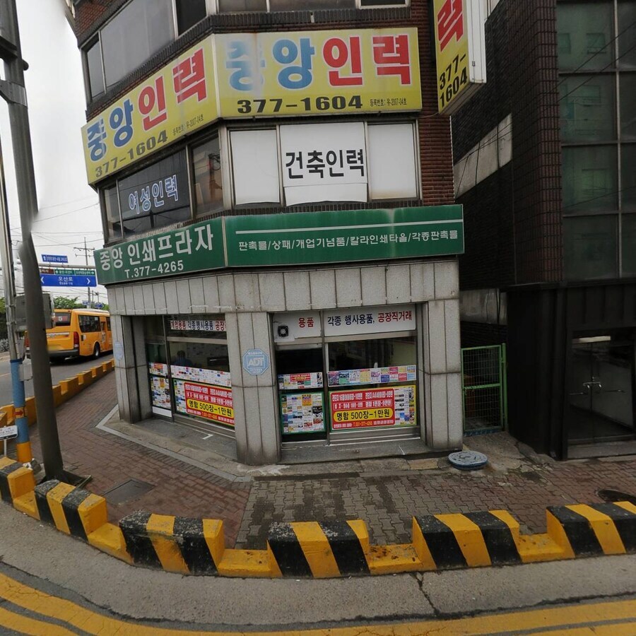 몇년 들락거리면 한본어 능력자가 될수있는 곳_3.jpg