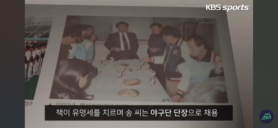 한국 프로야구 역사상 최고의 팬심._4.jpg