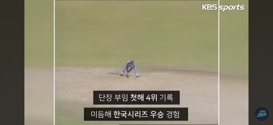 한국 프로야구 역사상 최고의 팬심._5.jpg