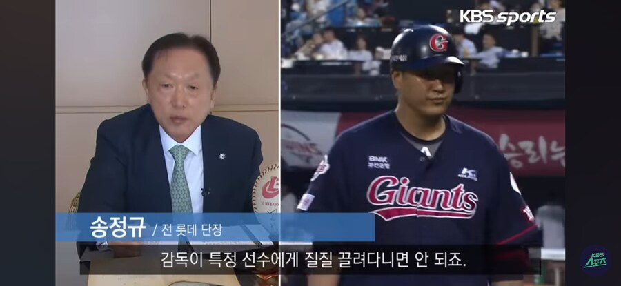 한국 프로야구 역사상 최고의 팬심._15.jpg