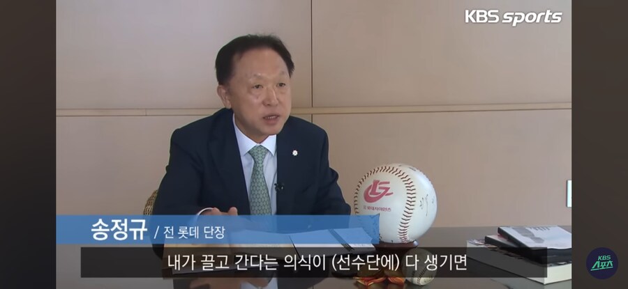 한국 프로야구 역사상 최고의 팬심._17.jpg