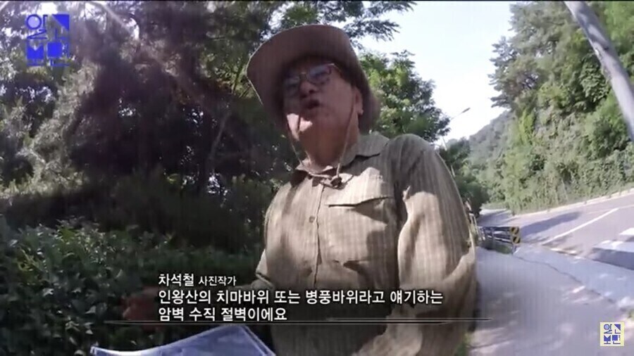 일본 쇠말뚝설이 아주 그럴듯한 설득력을 가졌었던 이유_1.jpg
