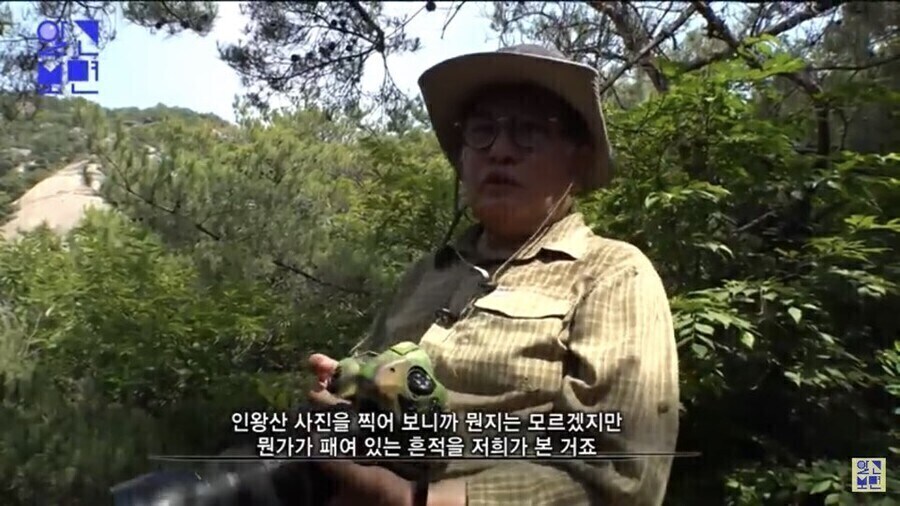 일본 쇠말뚝설이 아주 그럴듯한 설득력을 가졌었던 이유_3.jpg