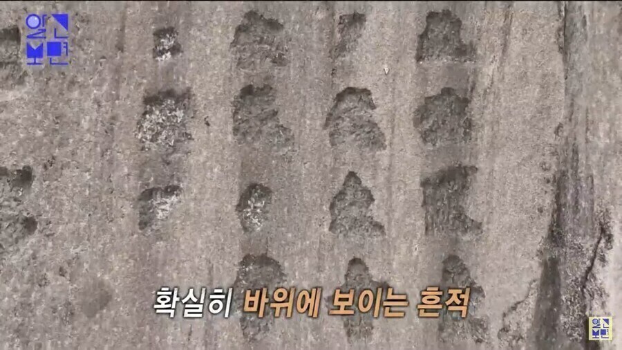 일본 쇠말뚝설이 아주 그럴듯한 설득력을 가졌었던 이유_4.jpg