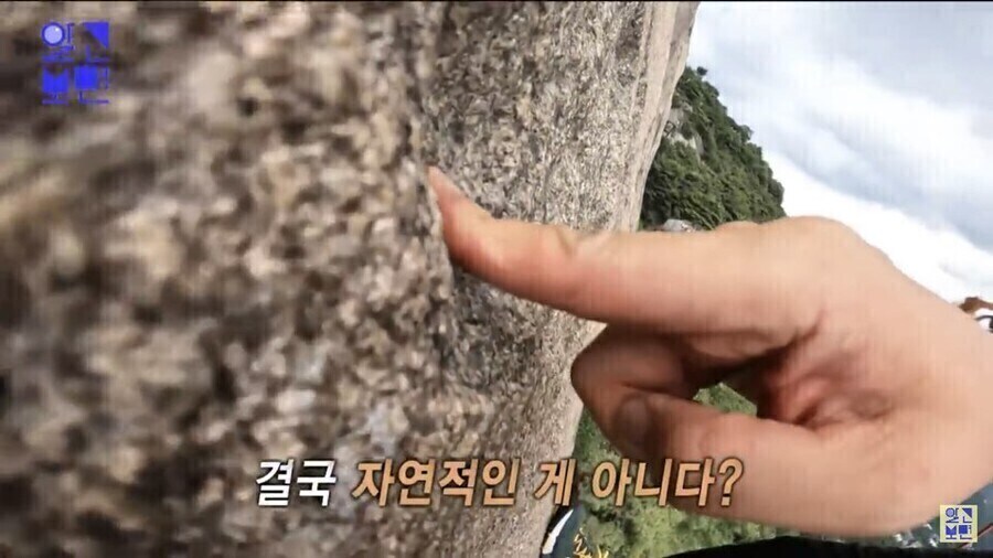 일본 쇠말뚝설이 아주 그럴듯한 설득력을 가졌었던 이유_6.jpg