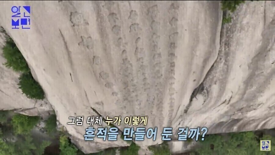 일본 쇠말뚝설이 아주 그럴듯한 설득력을 가졌었던 이유_7.jpg