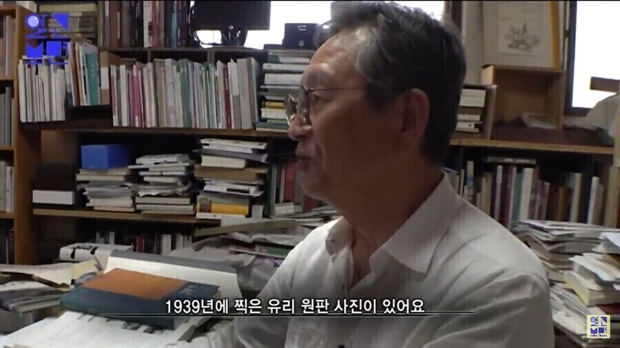 일본 쇠말뚝설이 아주 그럴듯한 설득력을 가졌었던 이유_8.jpg