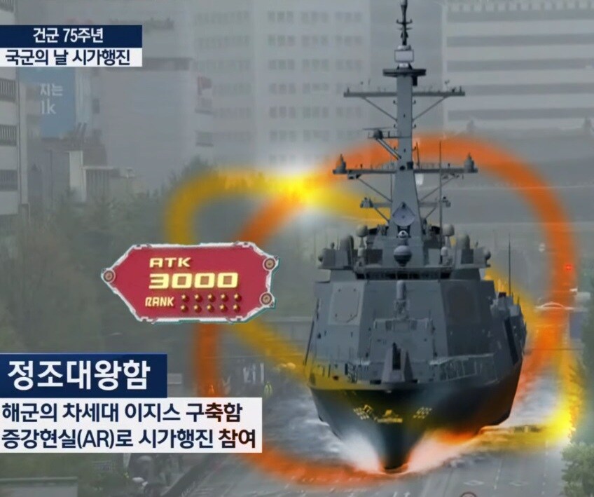 한국 해군이 걱정되는 이유_1.jpg