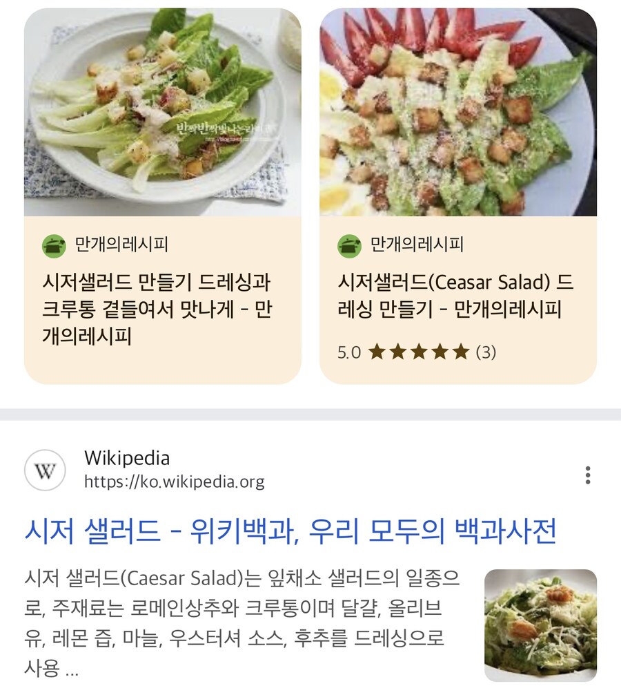 이름을 남긴 위인들.jpg_2.jpg