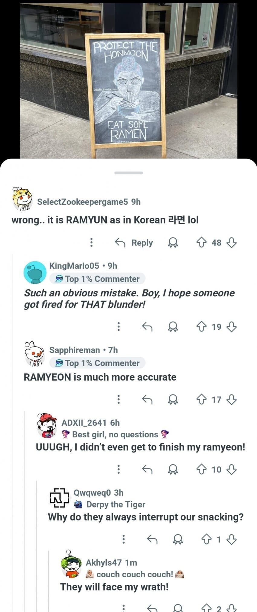 케데헌 이후 생겨난 신종 펭귄들_1.jpg