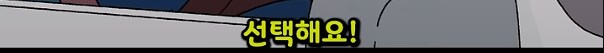 외국이라도 사람 사는건 다 똑같구나 느낀 장면_4.png