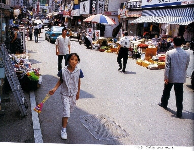 90년대 후반의 한국 풍경들_3.jpg