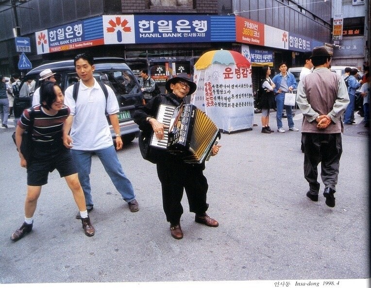 90년대 후반의 한국 풍경들_6.jpg