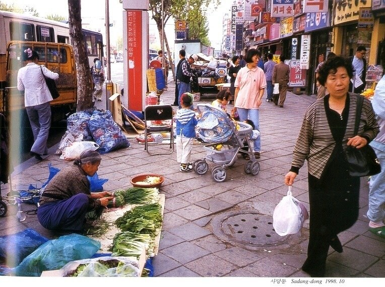 90년대 후반의 한국 풍경들_7.jpg