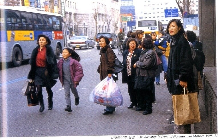 90년대 후반의 한국 풍경들_14.jpg
