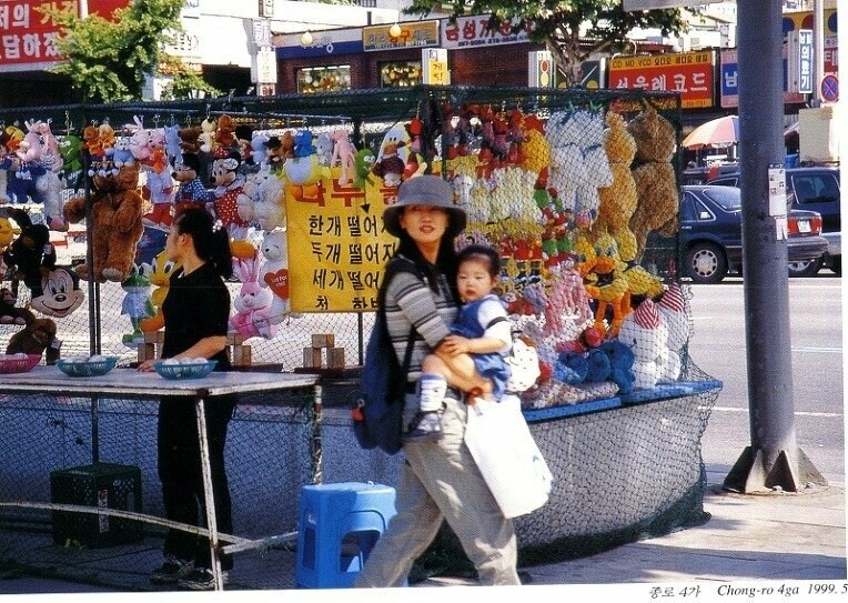 90년대 후반의 한국 풍경들_18.jpg
