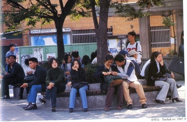 90년대 후반의 한국 풍경들_24.jpg