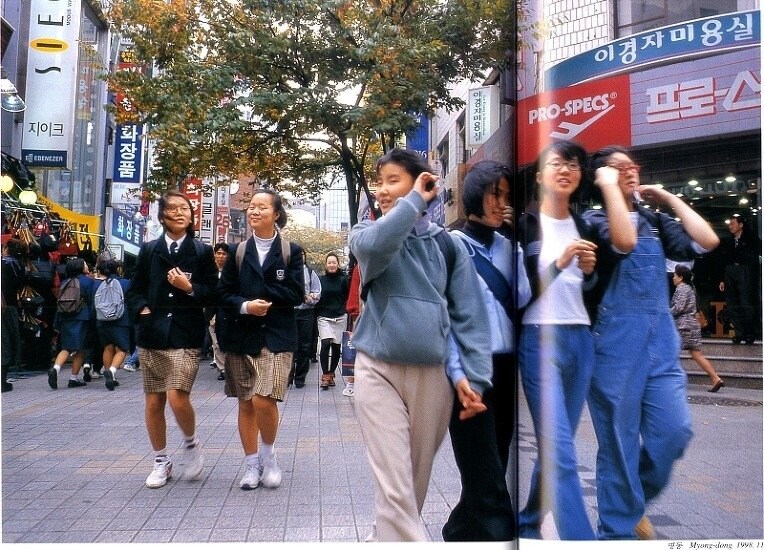 90년대 후반의 한국 풍경들_25.jpg