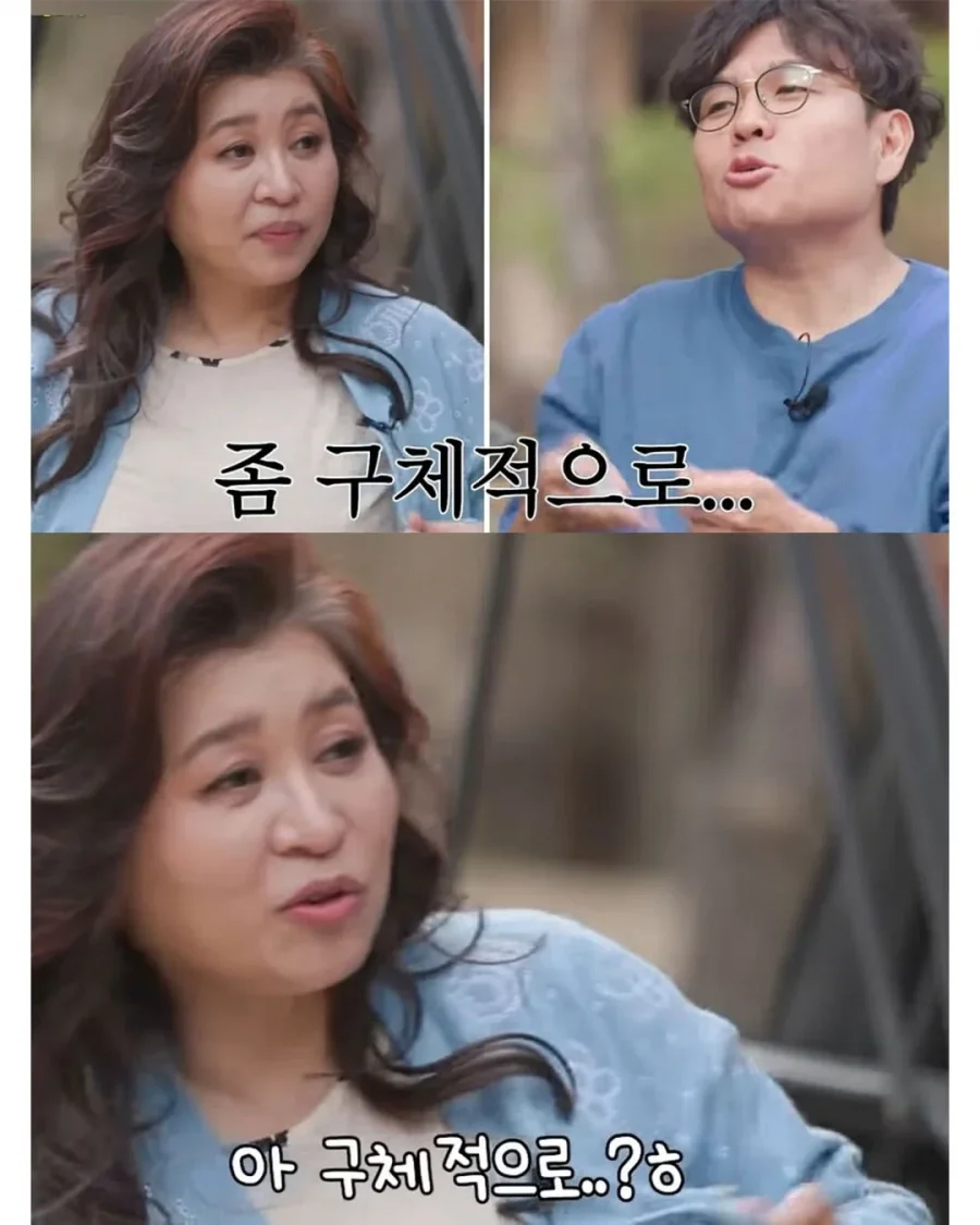 처음으로 말문이 막힌 오은영 박사_2.webp