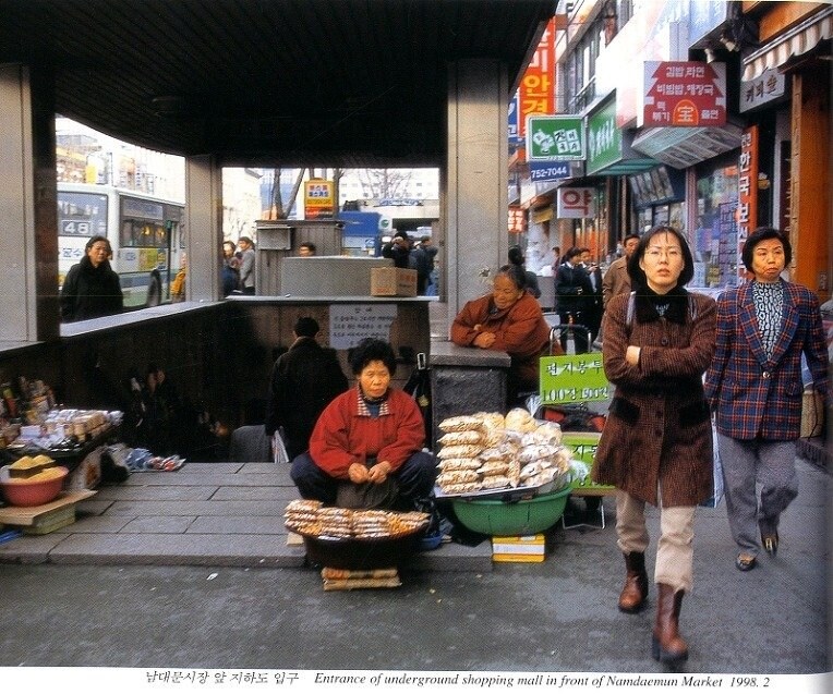 90년대 후반의 한국 풍경들_30.jpg