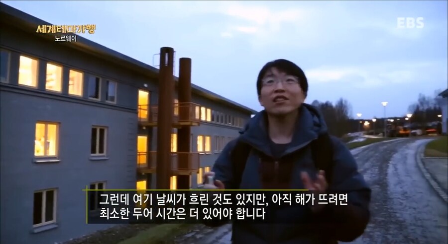 세계 최북단 대학교에 있는 이색 카페_4.jpg