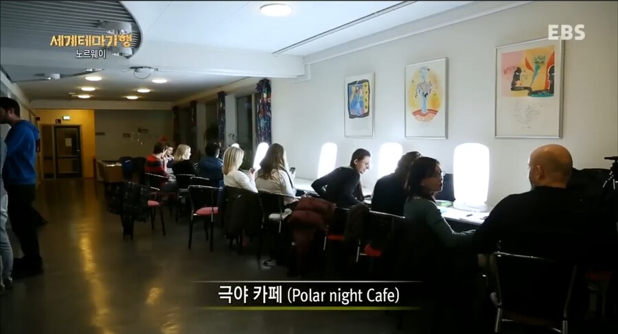 세계 최북단 대학교에 있는 이색 카페_7.jpg
