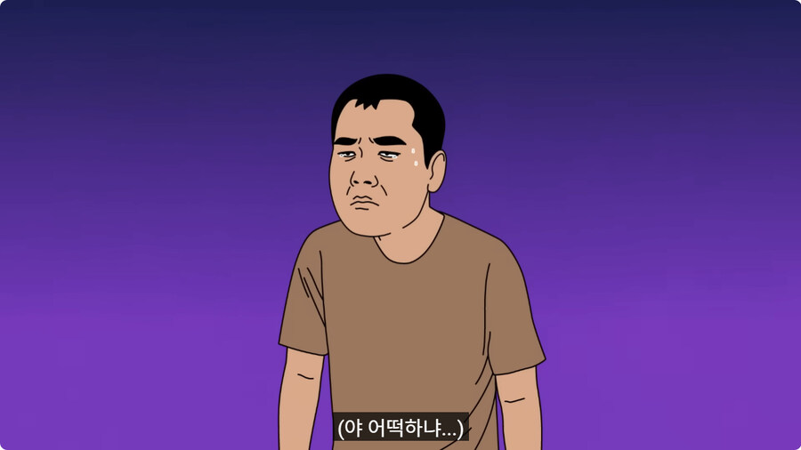 가슴에 여친이름 박제한 남자.jpg_13.jpg