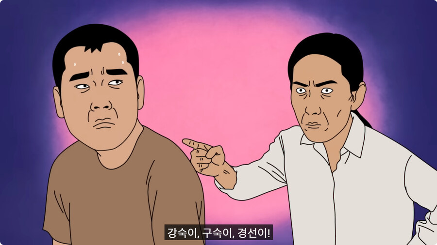 가슴에 여친이름 박제한 남자.jpg_25.jpg