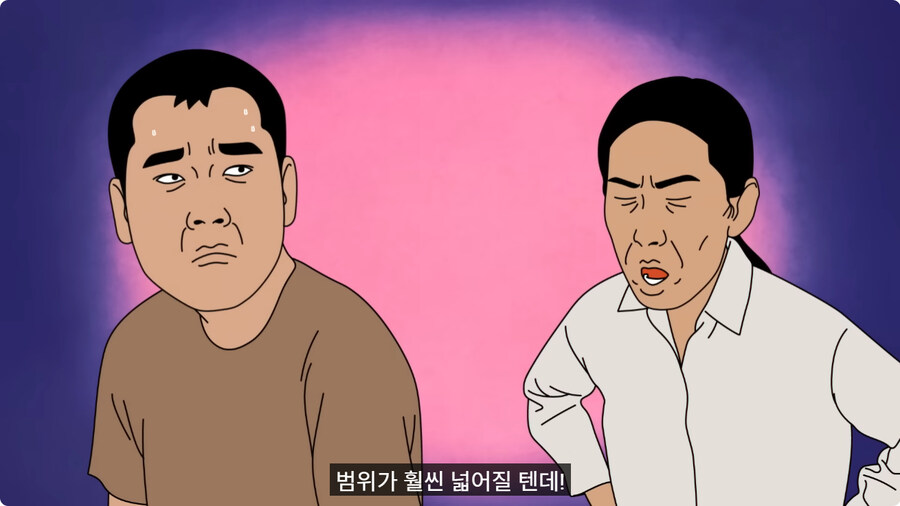 가슴에 여친이름 박제한 남자.jpg_26.jpg