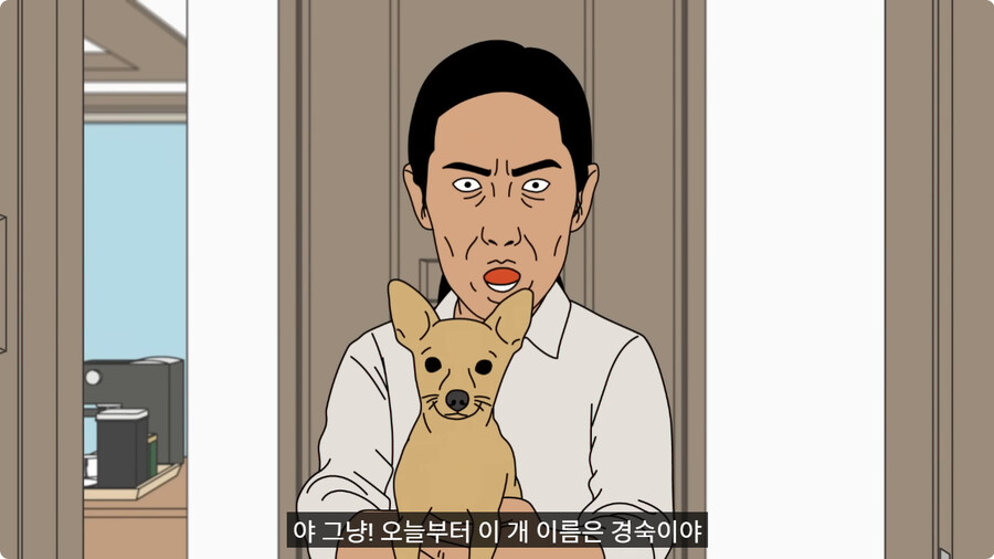 가슴에 여친이름 박제한 남자.jpg_31.jpg