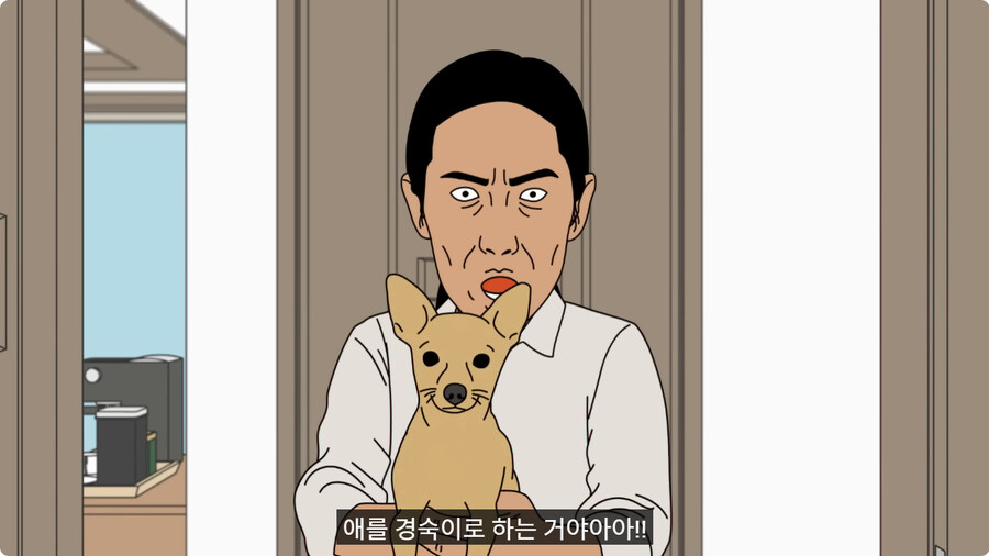 가슴에 여친이름 박제한 남자.jpg_32.jpg