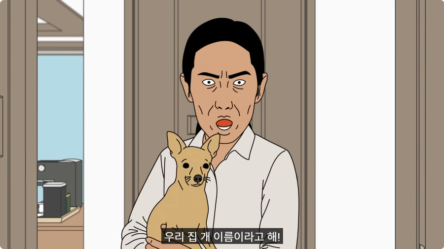 가슴에 여친이름 박제한 남자.jpg_34.jpg