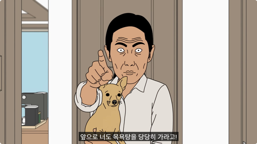 가슴에 여친이름 박제한 남자.jpg_35.jpg