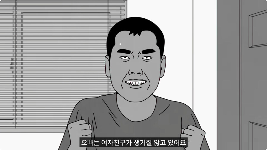 가슴에 여친이름 박제한 남자.jpg_39.jpg