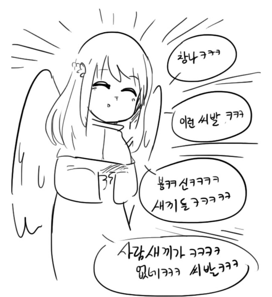 편의점 진상 레전드 모음집.jpg_20.jpg