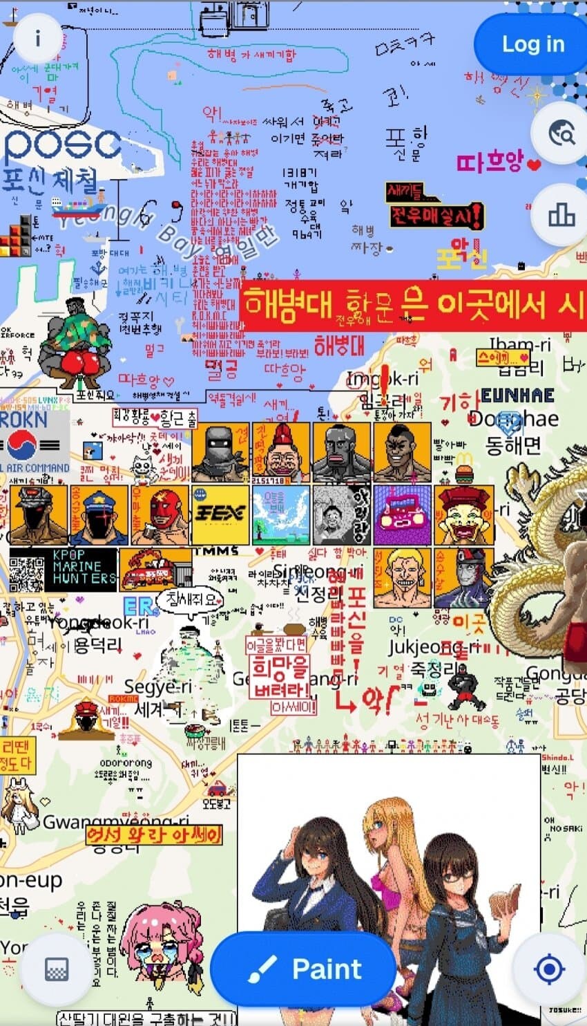 Wplace 군기밀 누출 심각하네 ㄹㅇ..._1.jpg