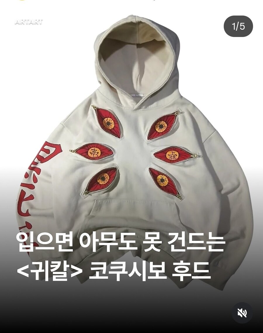 당신도 될수 있다! 럴커시보우_1.jpg
