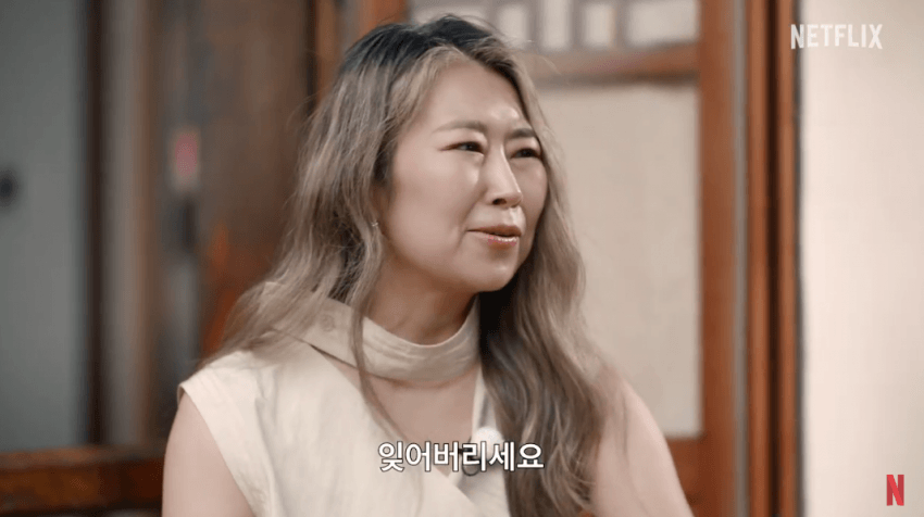 케데헌 감독의 일침_2.png