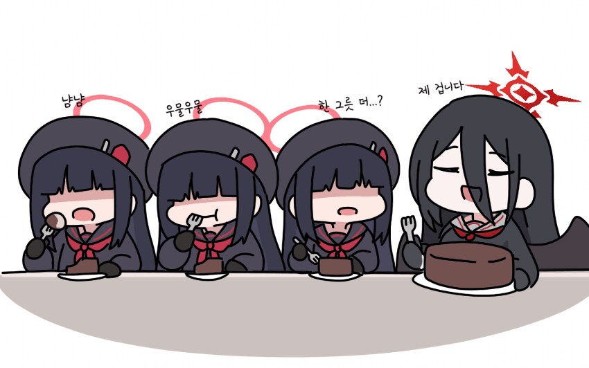 흔한 마법 소녀물의 악의조직_1.png