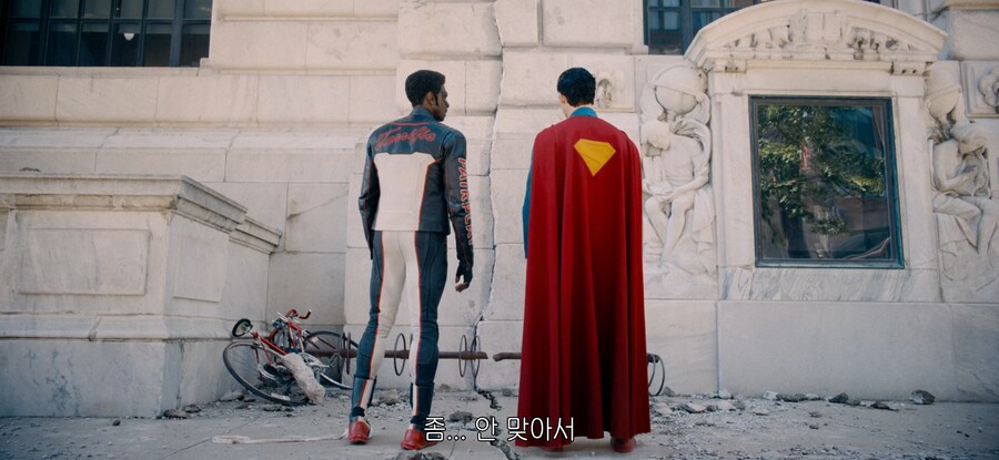 슈퍼맨) 도움을 받았으면 안 삐뚤어졌을텐데_5.png
