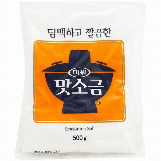 나만의 김치찌개의 비밀.jpg_1.jpg