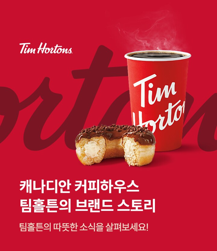 한국이 부자된 느낌 체감하는것_2.png