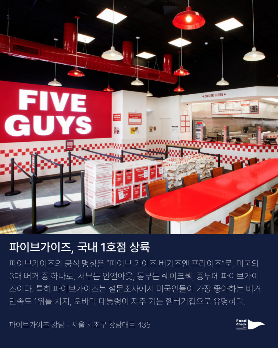 한국이 부자된 느낌 체감하는것_3.jpg