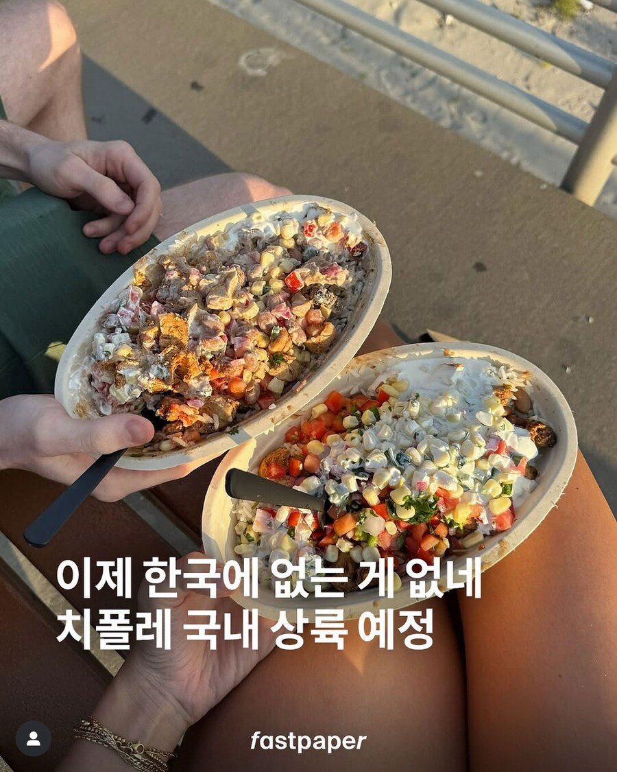 한국이 부자된 느낌 체감하는것_4.png