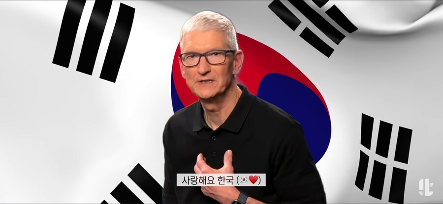 이왜진 팀쿡 잇섭 인터뷰_2.png
