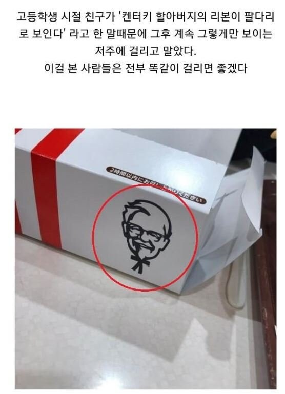 kfc 로고변경......!_2.jpg