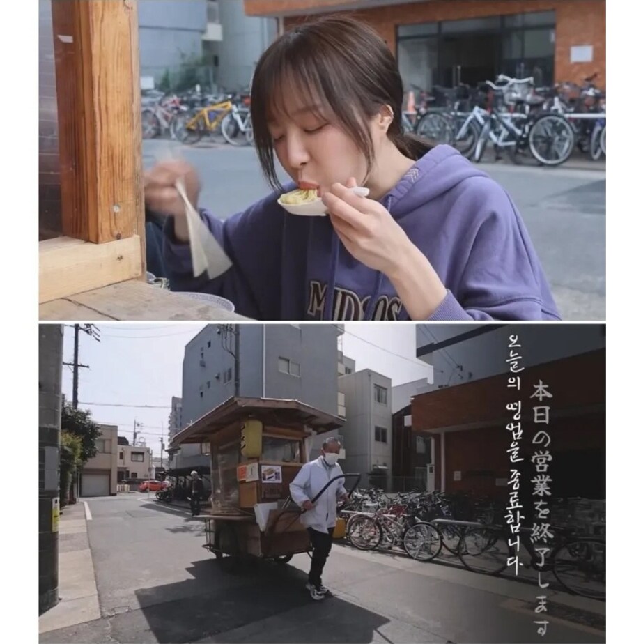 라멘 가게 장사 접게 만들어버림_2.jpg